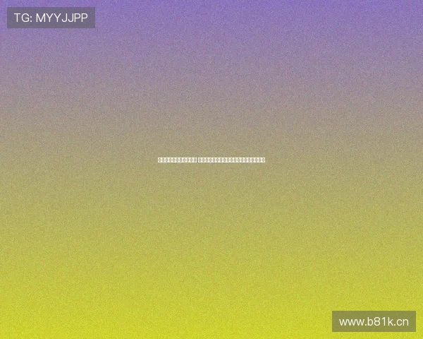 中超免费直播平台哪个好 全面解析与推荐指南助你畅看每场精彩赛事