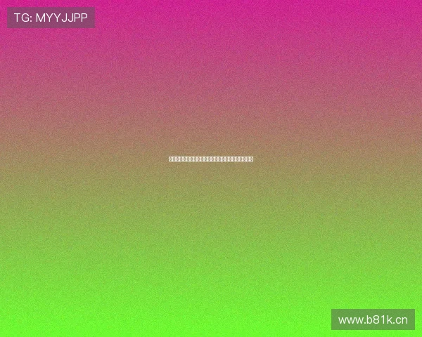 今晚精彩足球赛事现场直播全程回放精彩瞬间不容错过